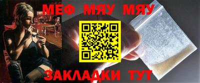 МДПВ Апрелевка