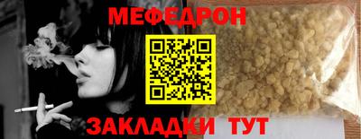 МДПВ Апрелевка