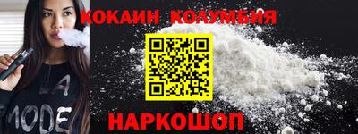 мефедрон мука Аргун