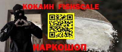 мефедрон мука Аргун