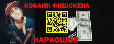 МДПВ Апрелевка