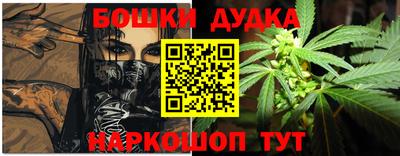 мефедрон мука Аргун