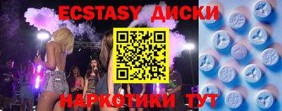 МДПВ Апрелевка