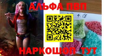 МДПВ Апрелевка