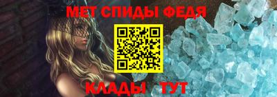 МДПВ Апрелевка