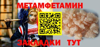 МДПВ Апрелевка