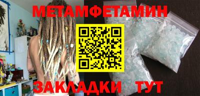 МДПВ Апрелевка