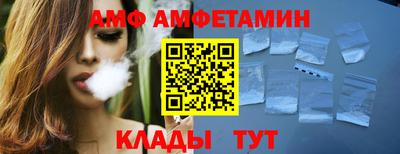 МДПВ Апрелевка