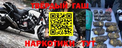 мефедрон мука Аргун