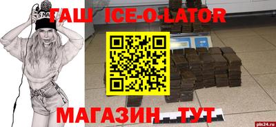 МДПВ Апрелевка