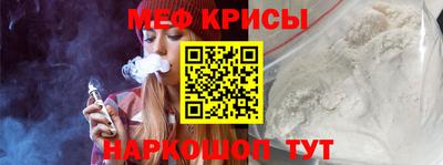 МДПВ Апрелевка