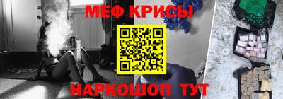 МДПВ Апрелевка