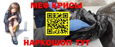 МДПВ Апрелевка