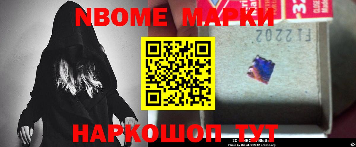 Лсд 25 экстази ecstasy  ЛСД экстази кислота  Вязьма  kraken зеркало  Вход с VPN 